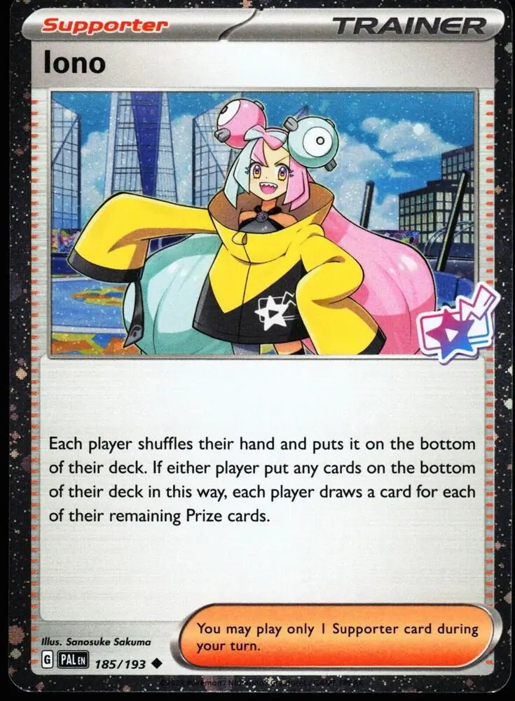 Iono Cosmos Holo 185 - Miscellaneous Promos