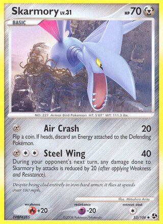 Skarmory 53/106 - Emerald