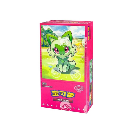 Gem Pack Vol. 1