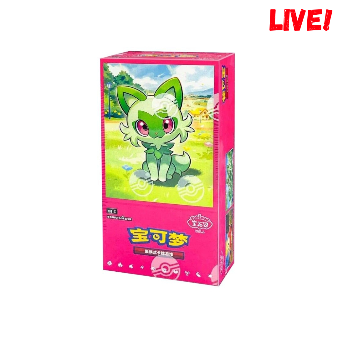 Gem Pack Vol. 1 (Live)