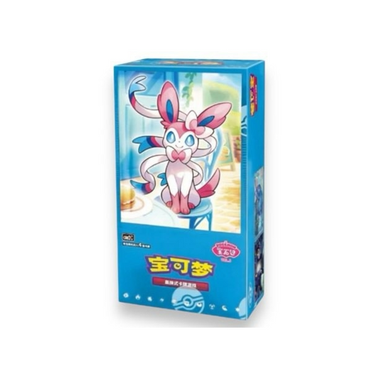Gem Pack Vol. 2
