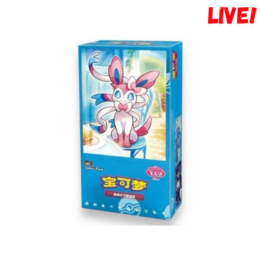 Gem Pack Vol. 2 (Live)