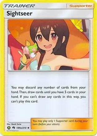 Sightseer 189a - Alternate Art Promos