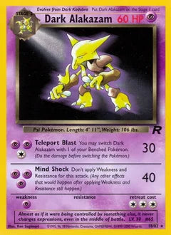 Dark Alakazam 18/82 - Team Rocket