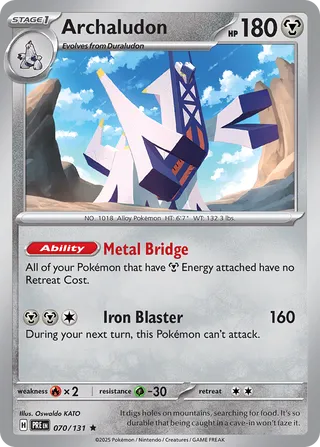 Archaludon 070/131 - Prismatic Evolutions