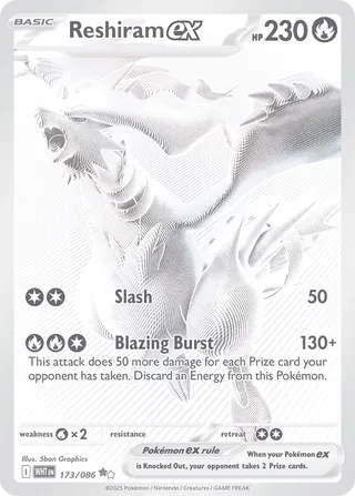Reshiram ex 173/086 - White Flare