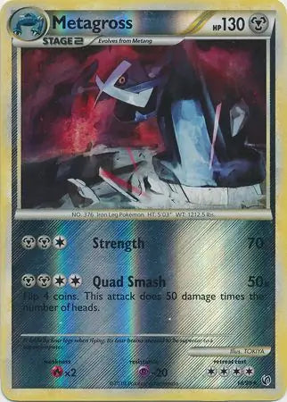 Metagross 18/90 - Undaunted