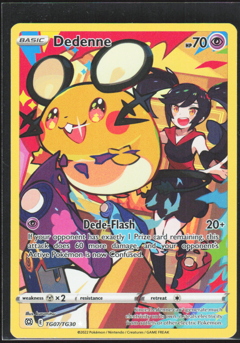 Chaos Sort CS-0275-048: forside