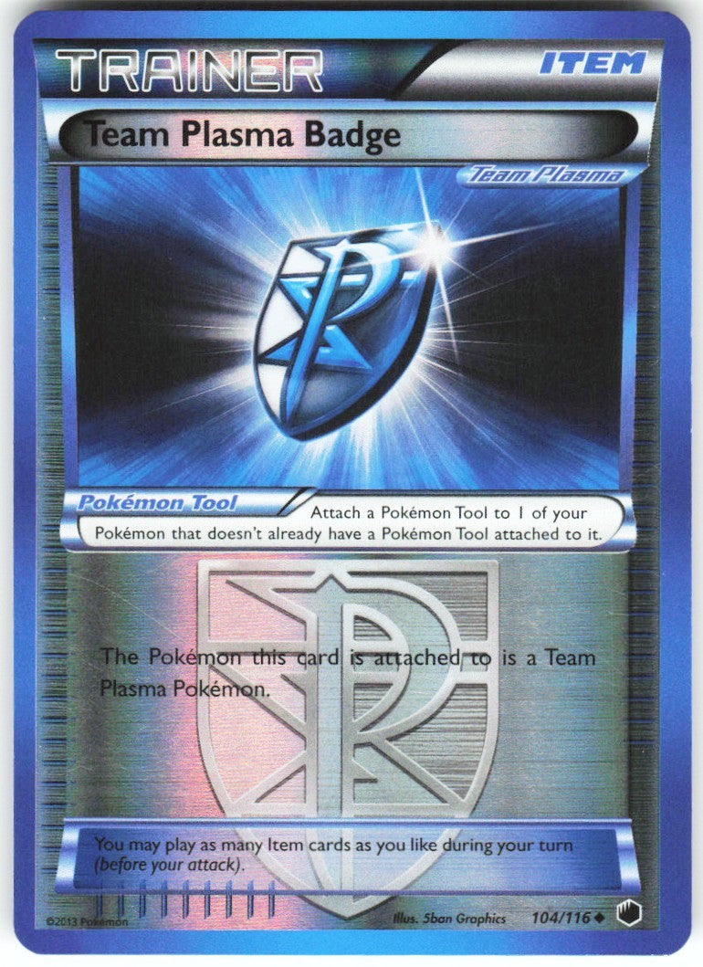 Chaos Sort CS-0424-075: forside
