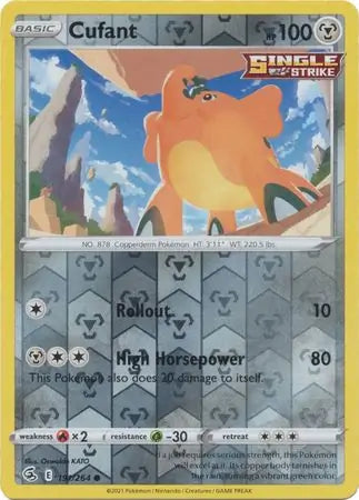 Cufant 191/264 - Fusion Strike