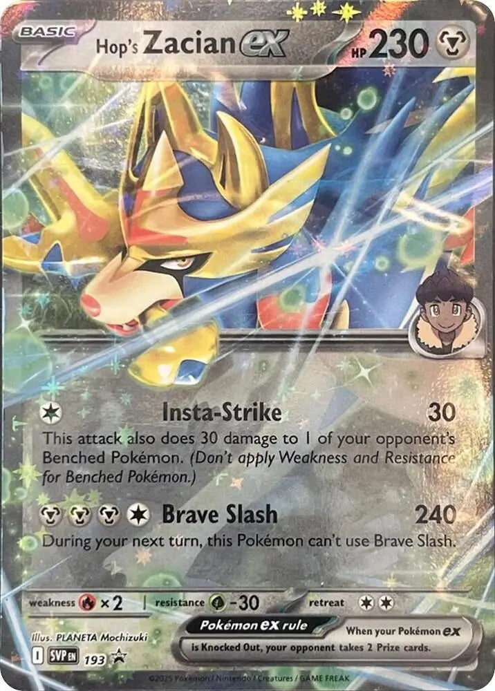 Hop's Zacian ex SVP193 - Scarlet & Violet Promos