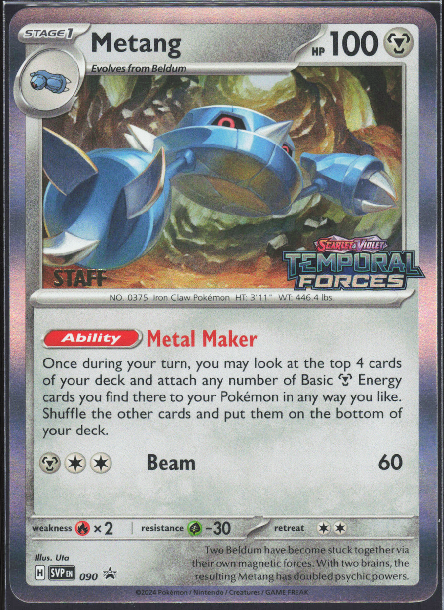 Metang (Prerelease) [Staff] 090 - SV: Scarlet & Violet Promo Cards