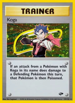 Koga 19/132 - Gym Challenge