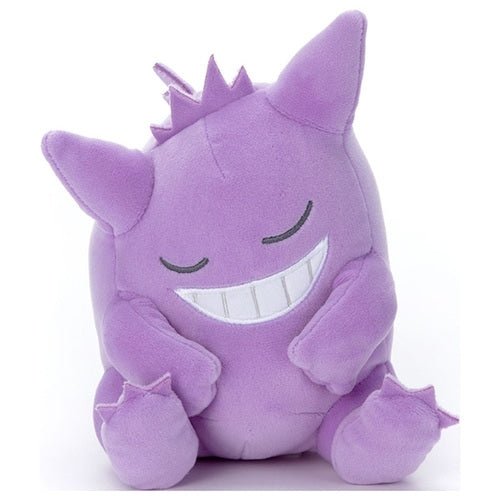 Sleepy Friend Plushie – Gengar
