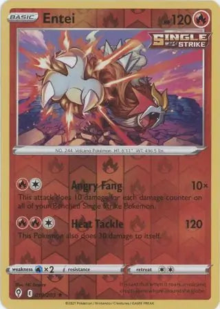 Entei 019/203 - Evolving Skies