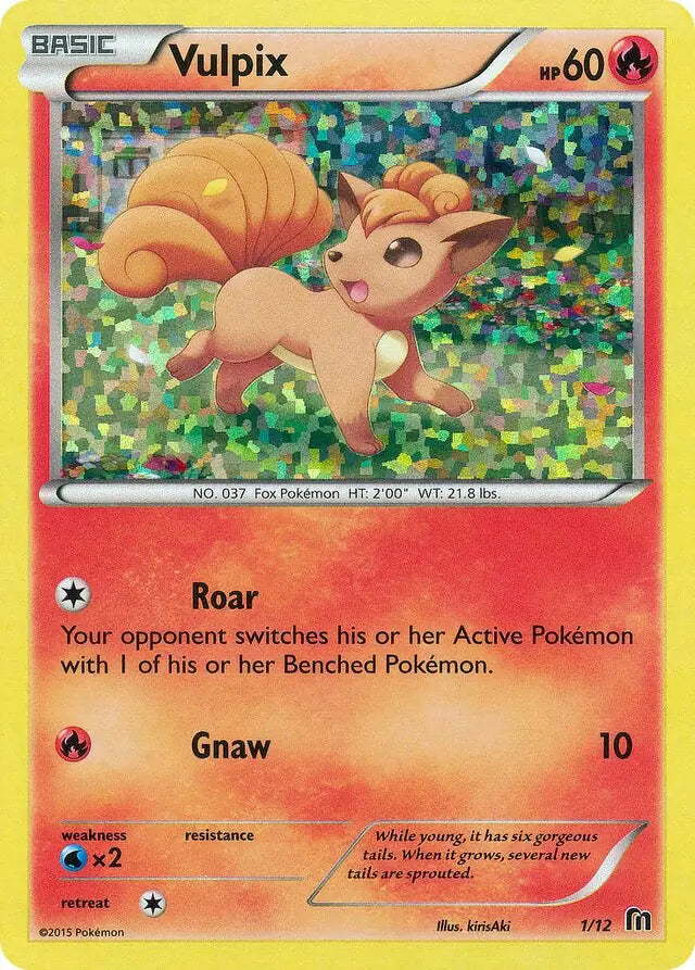 Vulpix 1 - McDonald's Promos 2016
