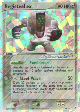 Registeel ex 99/101 - Hidden Legends