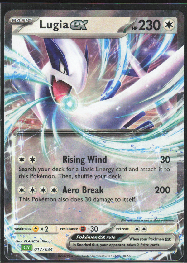 Chaos Sort CS-0298-035: forside