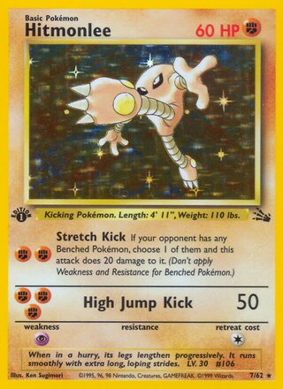 Hitmonlee 7/62 - Fossil