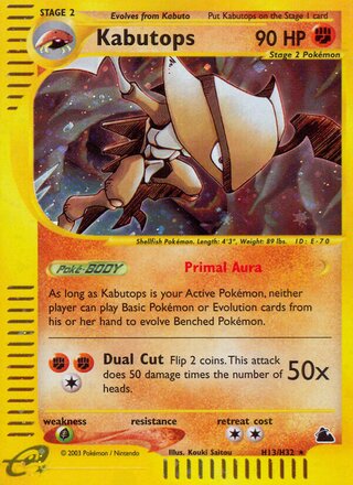 Kabutops H13/H32 - Skyridge
