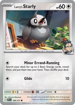 Larry's Starly 168/217 - Ascended Heroes