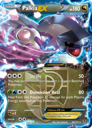Palkia-EX 66/101 - Plasma Blast
