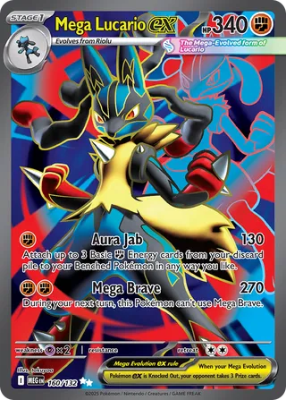 Mega Lucario ex 160/132 - Mega Evolution Base