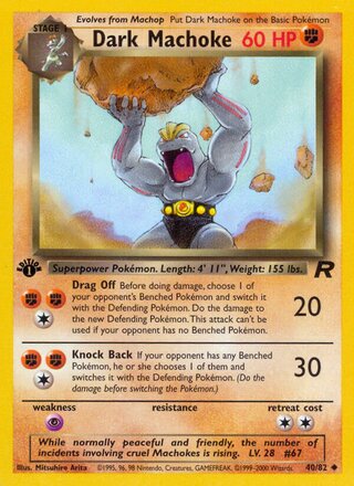 Dark Machoke 40/82 - Team Rocket
