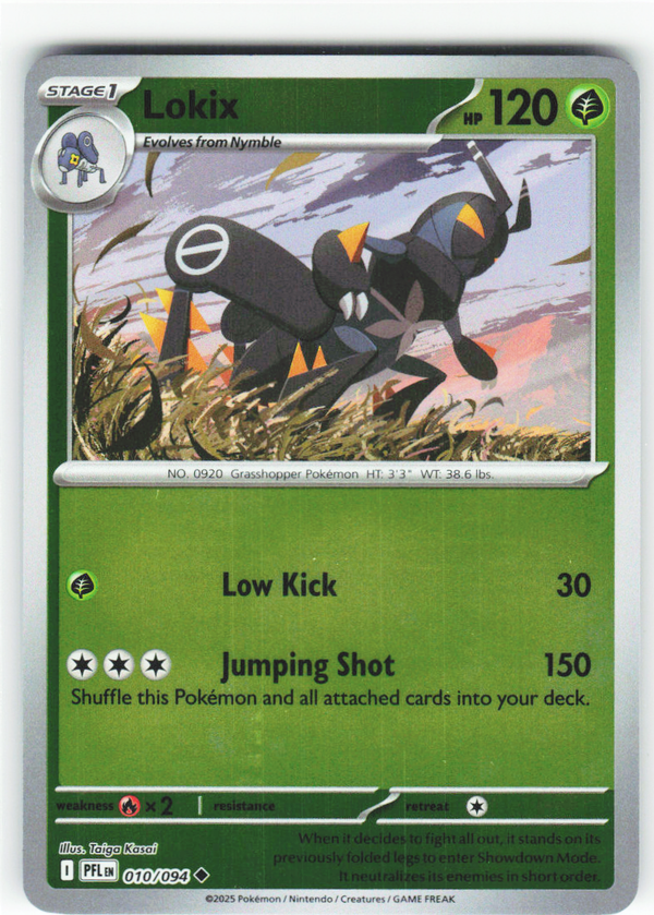 Lokix 010/094 - Phantasmal Flames - NM (ID: 53125425987193) - front