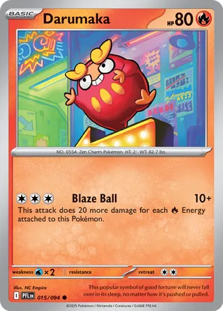 Darumaka 015/094 - Phantasmal Flames