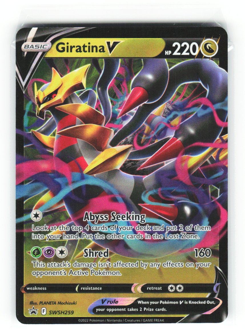 Giratina V SWSH259 - Sword & Shield Promo
