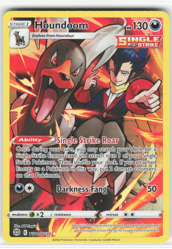 Chaos Sort CS-0422-016: forside