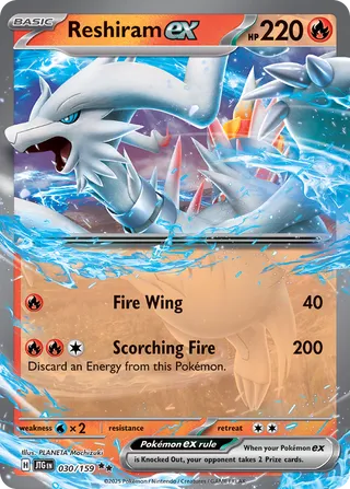 Reshiram ex 030/159 - Journey Together