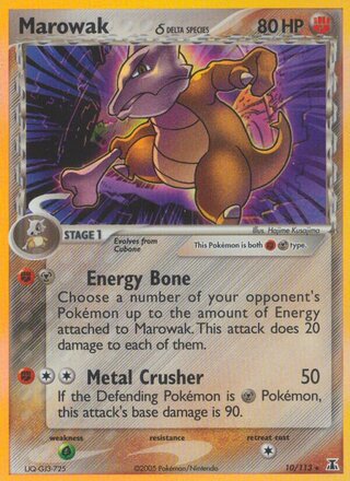 Marowak 10/113 - Delta Species
