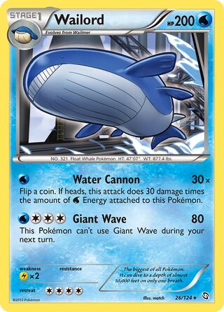 Wailord 26/124 - Dragons Exalted