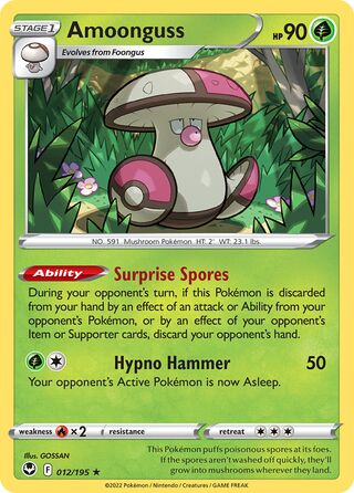 Amoonguss 012/195 - Silver Tempest