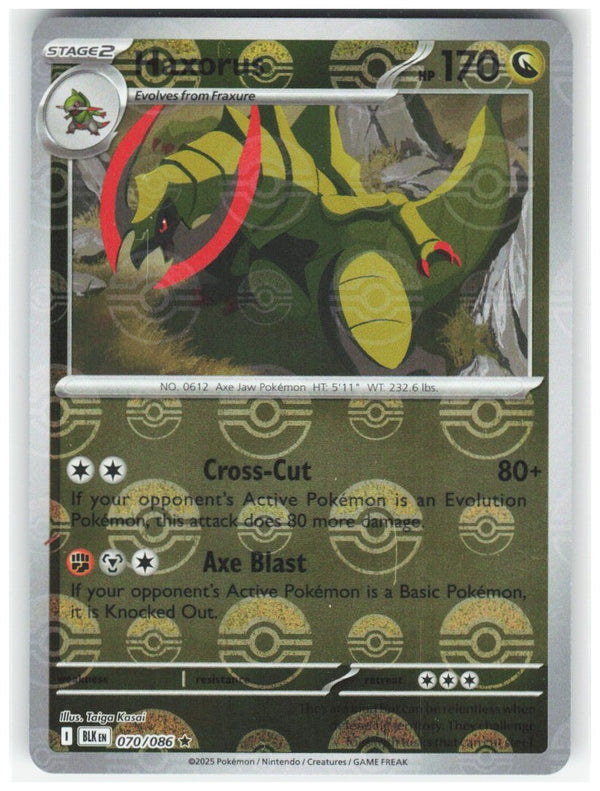 Chaos Sort CS-0362-001: forside