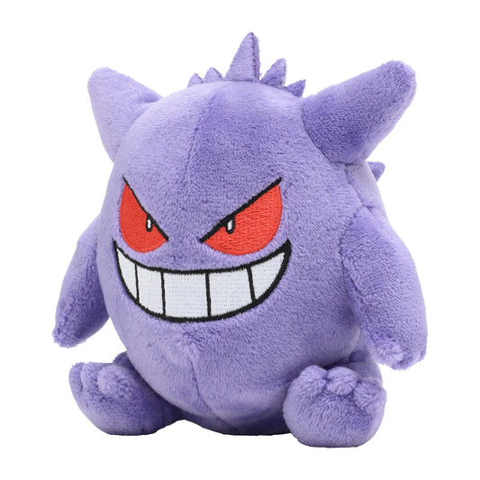Pokémon Fit Plushie – Gengar