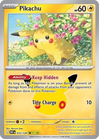 Pikachu 033/128 - 30th Celebration