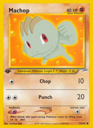 Machop 73/105 - Neo Destiny