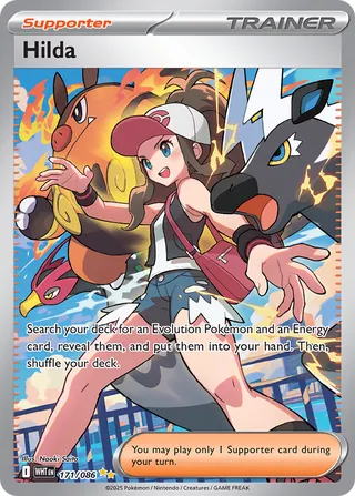 Hilda 171/086 - White Flare