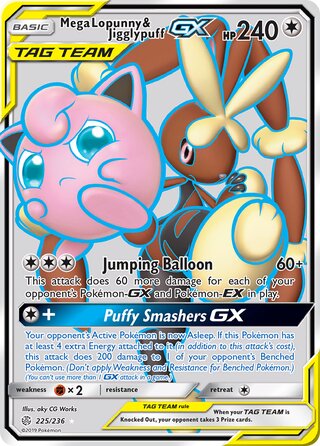 Mega Lopunny & Jigglypuff-GX 225/236 - Cosmic Eclipse
