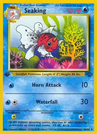 Seaking 46/64 - Jungle