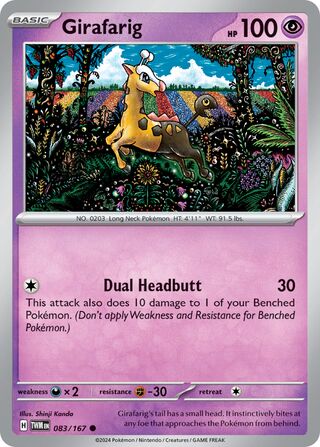Girafarig 083/167 - Twilight Masquerade