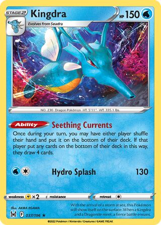 Kingdra 037/196 - Lost Origin