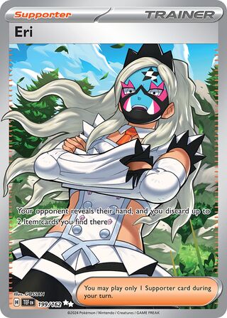 Eri 199/162 - Temporal Forces
