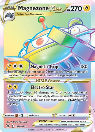 Magnezone VSTAR 198/196 - Lost Origin