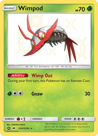 Wimpod SV4/SV94 - Hidden Fates