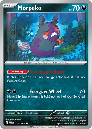 Morpeko 121/182 - Paradox Rift
