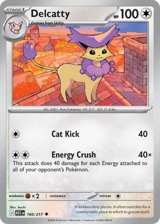 Delcatty 166/217 - Ascended Heroes